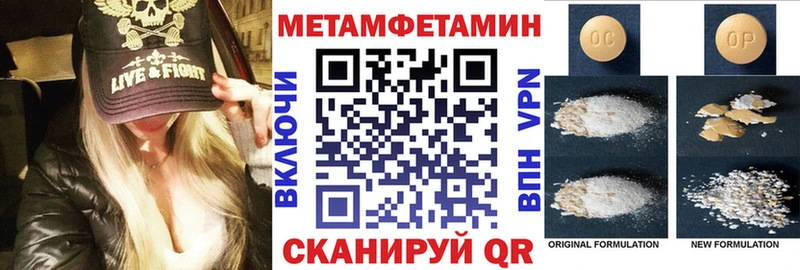 АМФ Розовый  Малоярославец 