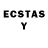 ЛСД экстази ecstasy Sema Teply