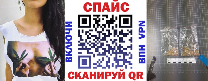 Бутират жидкий экстази  Малоярославец 