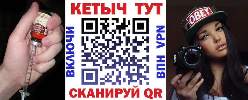 цена   Малоярославец  КЕТАМИН ketamine 
