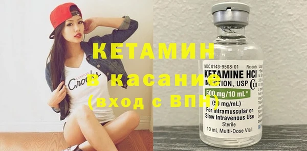 PSILOCYBIN Богородск