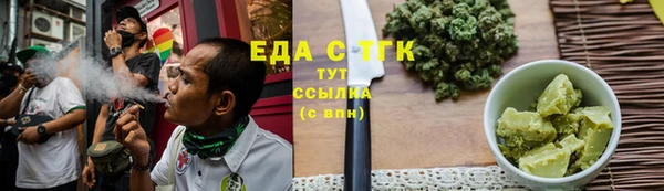 PSILOCYBIN Богородск