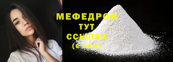 амф Богданович
