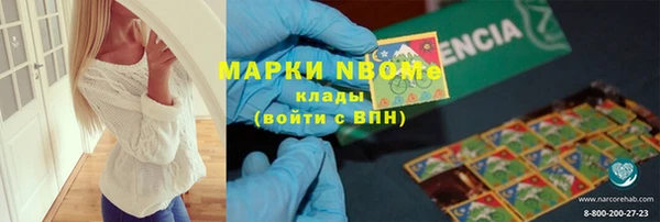 амф Богданович