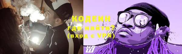 PSILOCYBIN Богородск