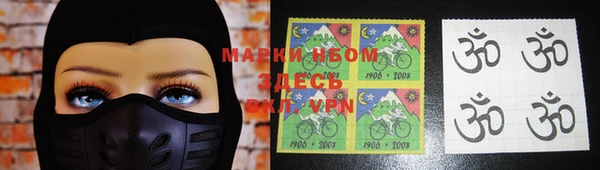 ешки Слюдянка