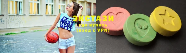 амф Богданович