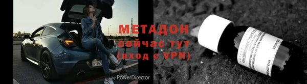 амф Богданович