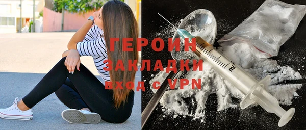 прущий лед Богородицк