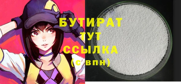 амф Богданович