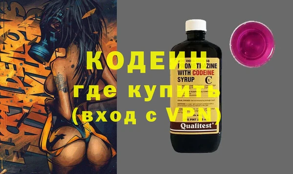 амф Богданович