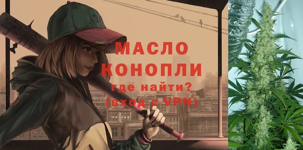 амф Богданович