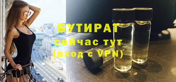амф Богданович