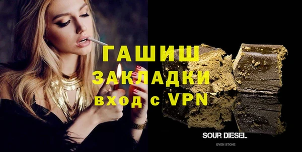 амф Богданович