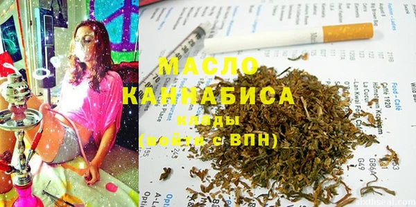 амф Богданович