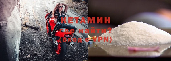 PSILOCYBIN Богородск
