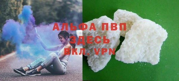 амф Богданович