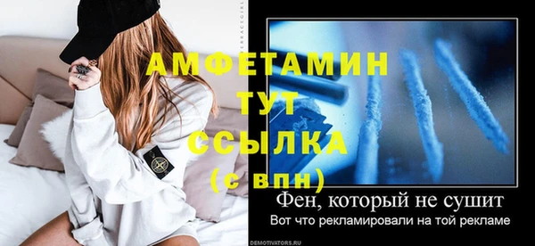PSILOCYBIN Богородск