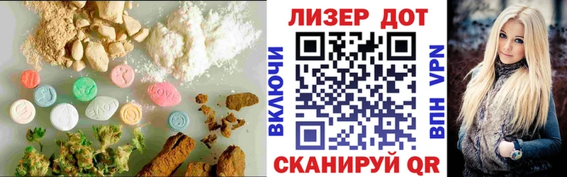 kraken ONION  где найти наркотики  Малоярославец  Лсд 25 экстази кислота 