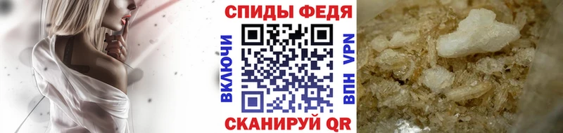 Метамфетамин Декстрометамфетамин 99.9%  Малоярославец 